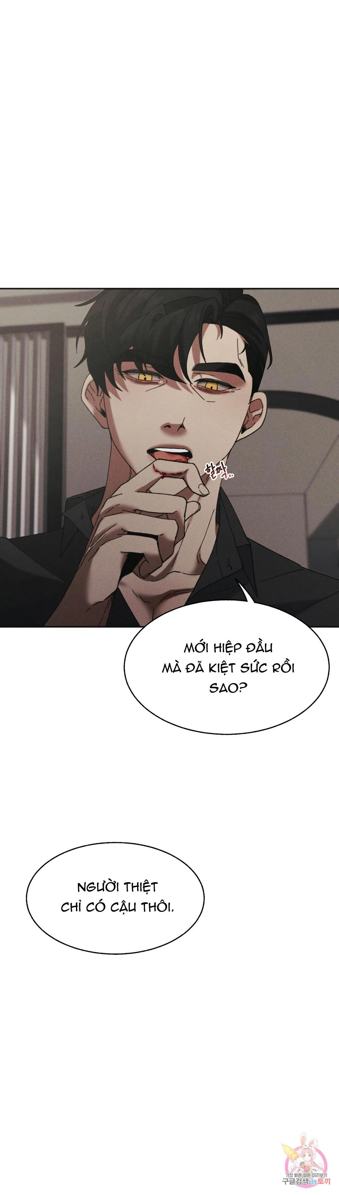 Tuyển Tập Khu chung cư GwangGong - GwangGong Apartment Complex Chapter 19 Trang 13