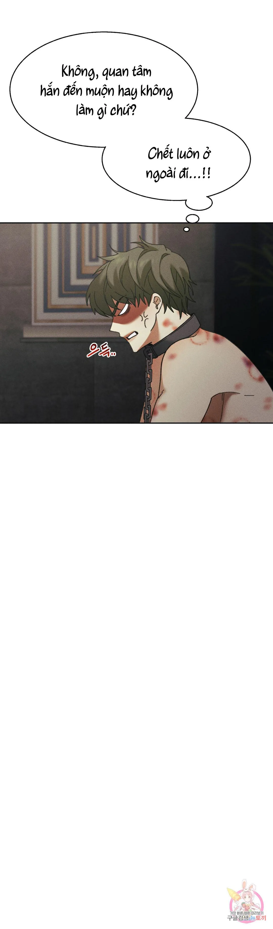 Tuyển Tập Khu chung cư GwangGong - GwangGong Apartment Complex Chapter 19 Trang 28