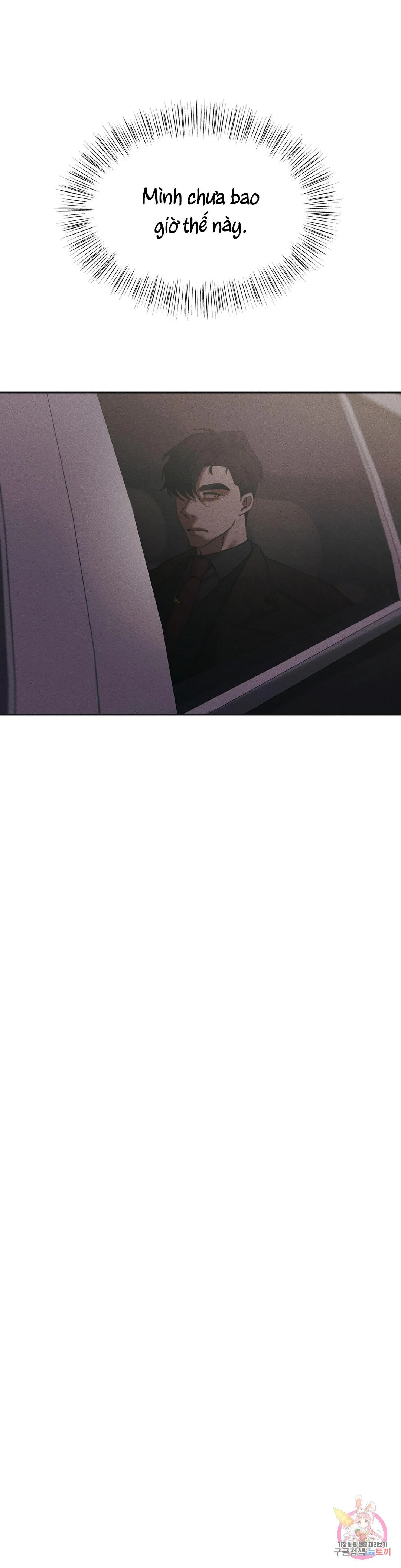 Tuyển Tập Khu chung cư GwangGong - GwangGong Apartment Complex Chapter 19 Trang 34