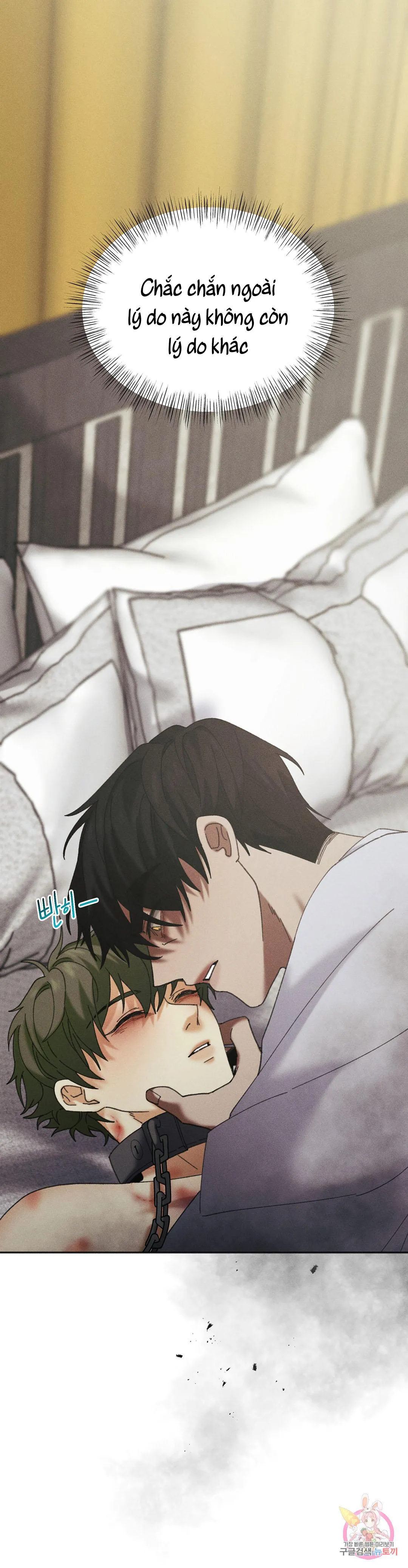 Tuyển Tập Khu chung cư GwangGong - GwangGong Apartment Complex Chapter 19 Trang 38