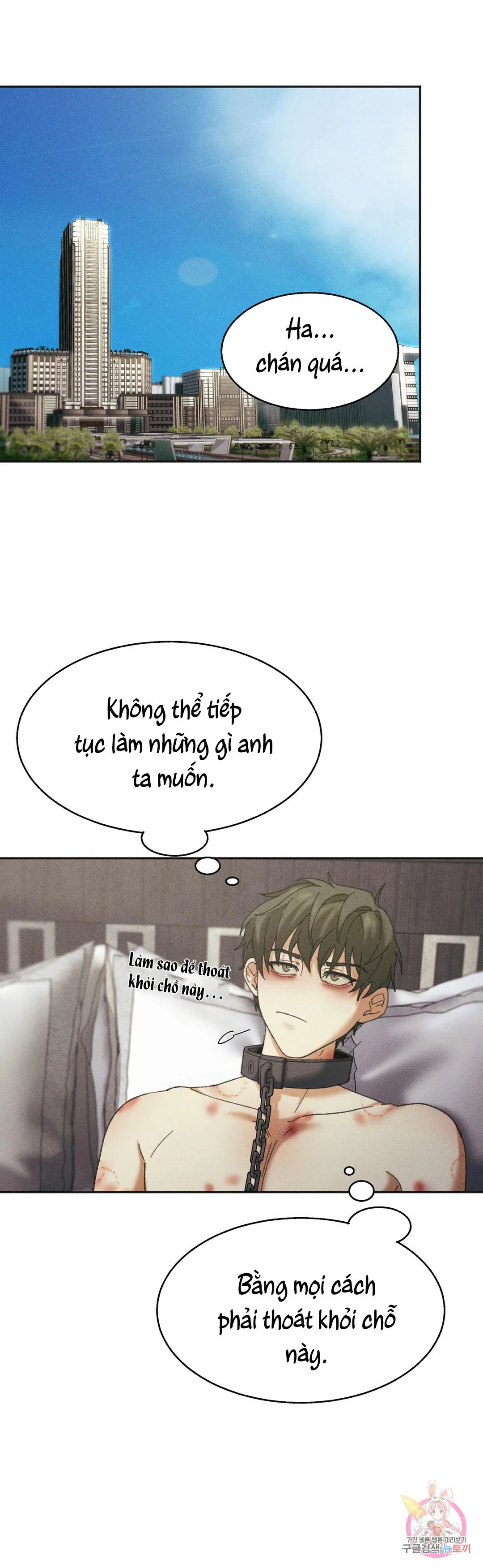 Tuyển Tập Khu chung cư GwangGong - GwangGong Apartment Complex Chapter 19 Trang 41