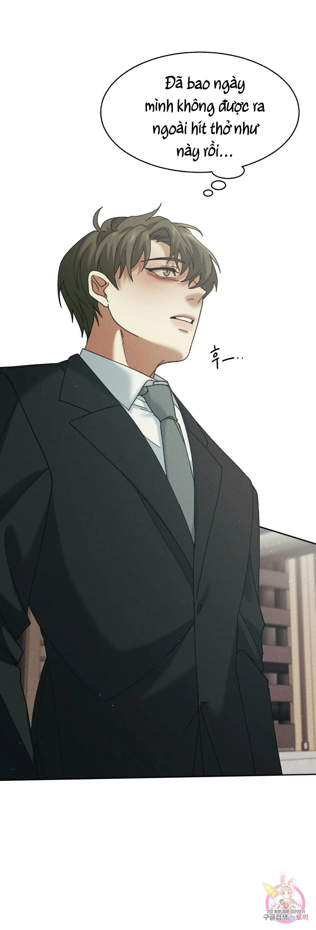 Tuyển Tập Khu chung cư GwangGong - GwangGong Apartment Complex Chapter 19 Trang 51