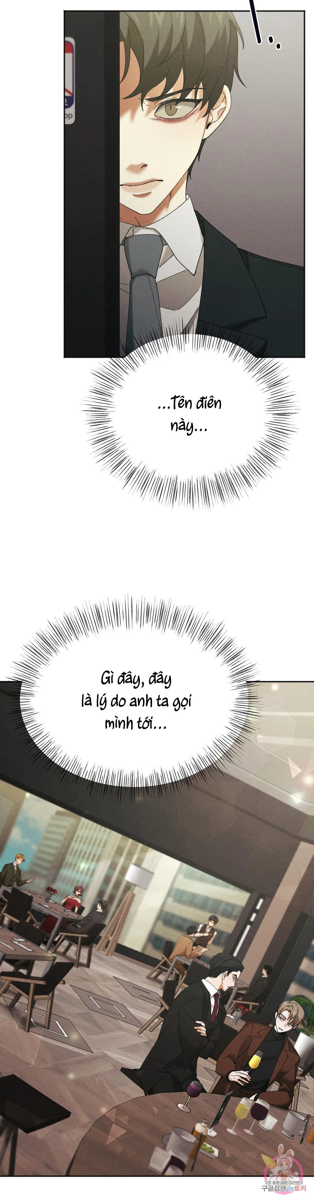 Tuyển Tập Khu chung cư GwangGong - GwangGong Apartment Complex Chapter 20 Trang 3