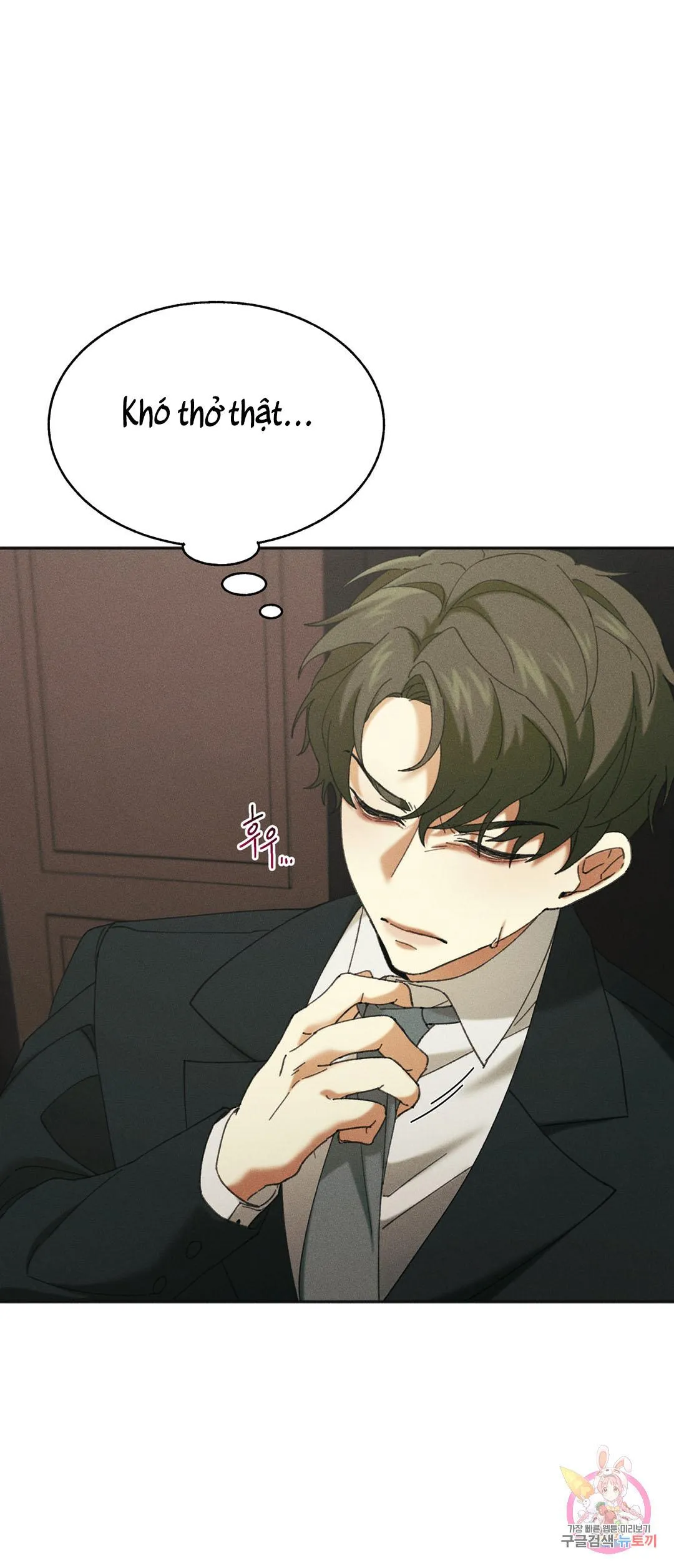 Tuyển Tập Khu chung cư GwangGong - GwangGong Apartment Complex Chapter 20 Trang 4