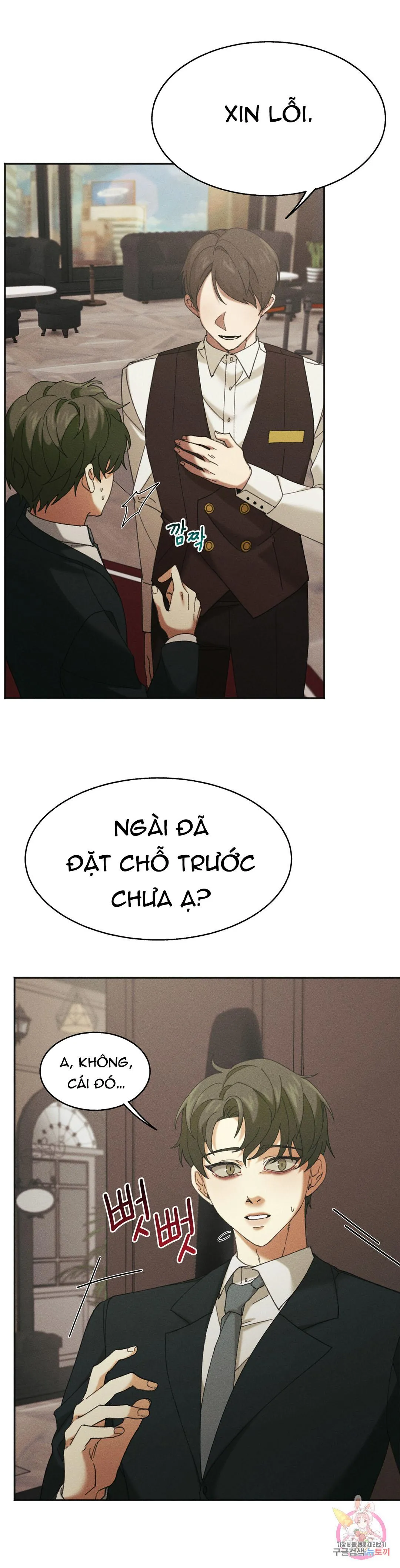 Tuyển Tập Khu chung cư GwangGong - GwangGong Apartment Complex Chapter 20 Trang 5