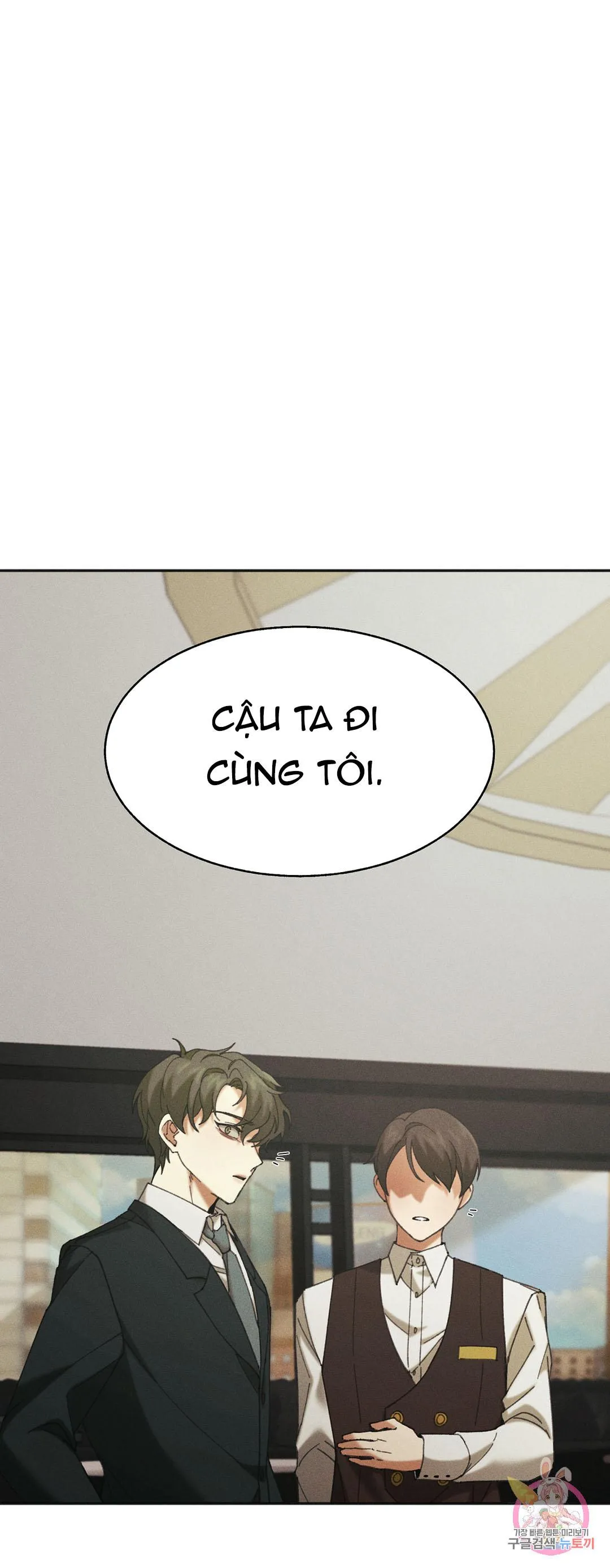 Tuyển Tập Khu chung cư GwangGong - GwangGong Apartment Complex Chapter 20 Trang 6