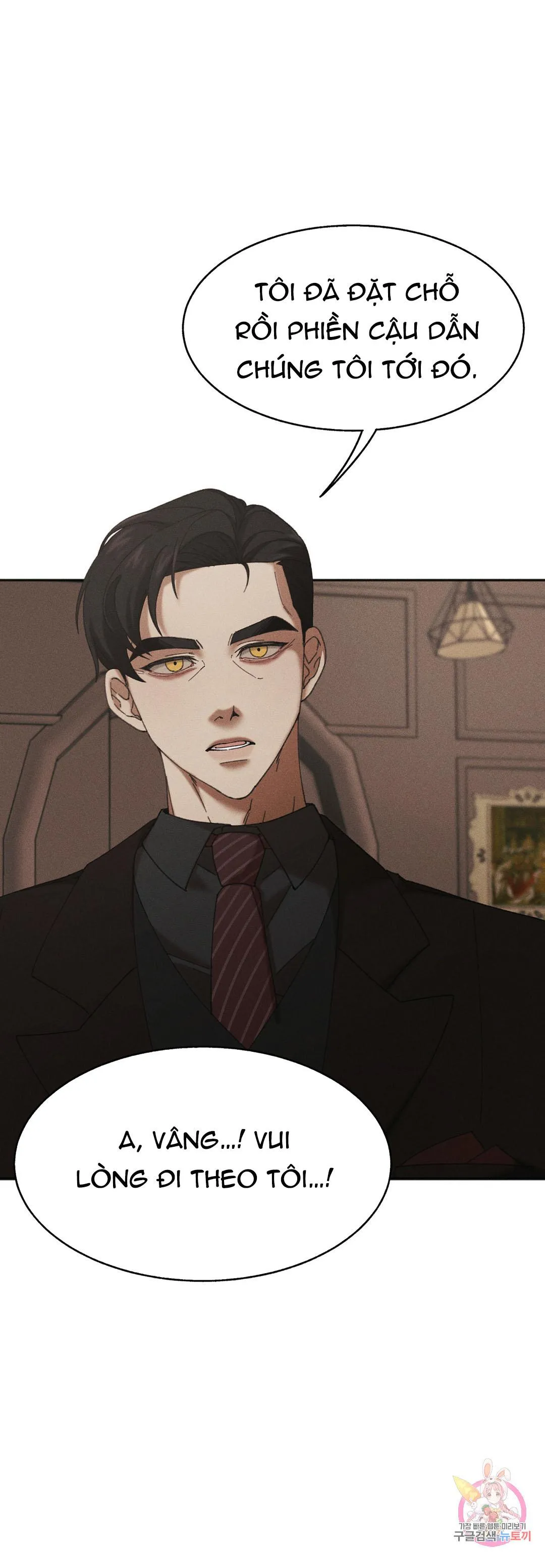 Tuyển Tập Khu chung cư GwangGong - GwangGong Apartment Complex Chapter 20 Trang 7