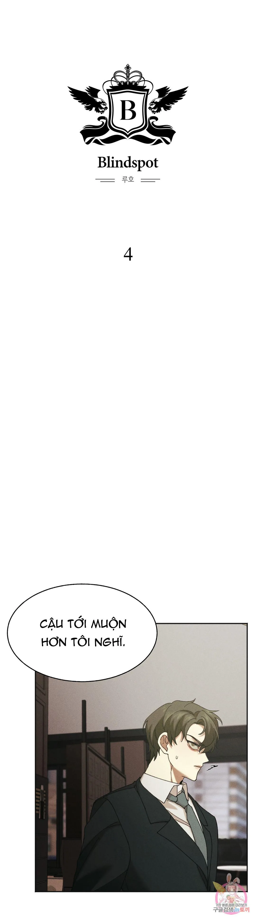 Tuyển Tập Khu chung cư GwangGong - GwangGong Apartment Complex Chapter 20 Trang 8