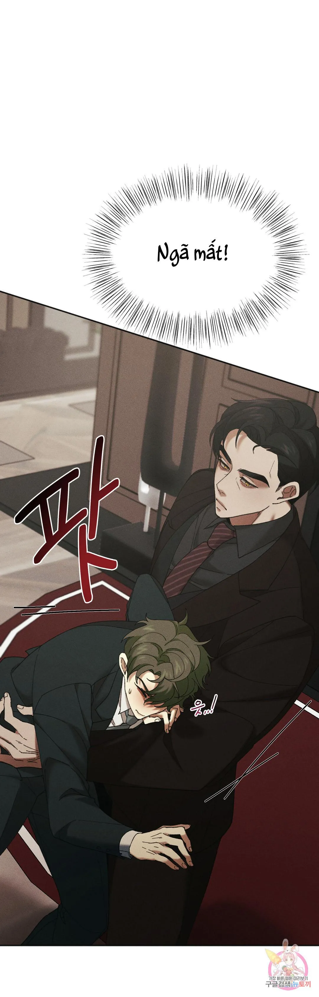 Tuyển Tập Khu chung cư GwangGong - GwangGong Apartment Complex Chapter 20 Trang 12