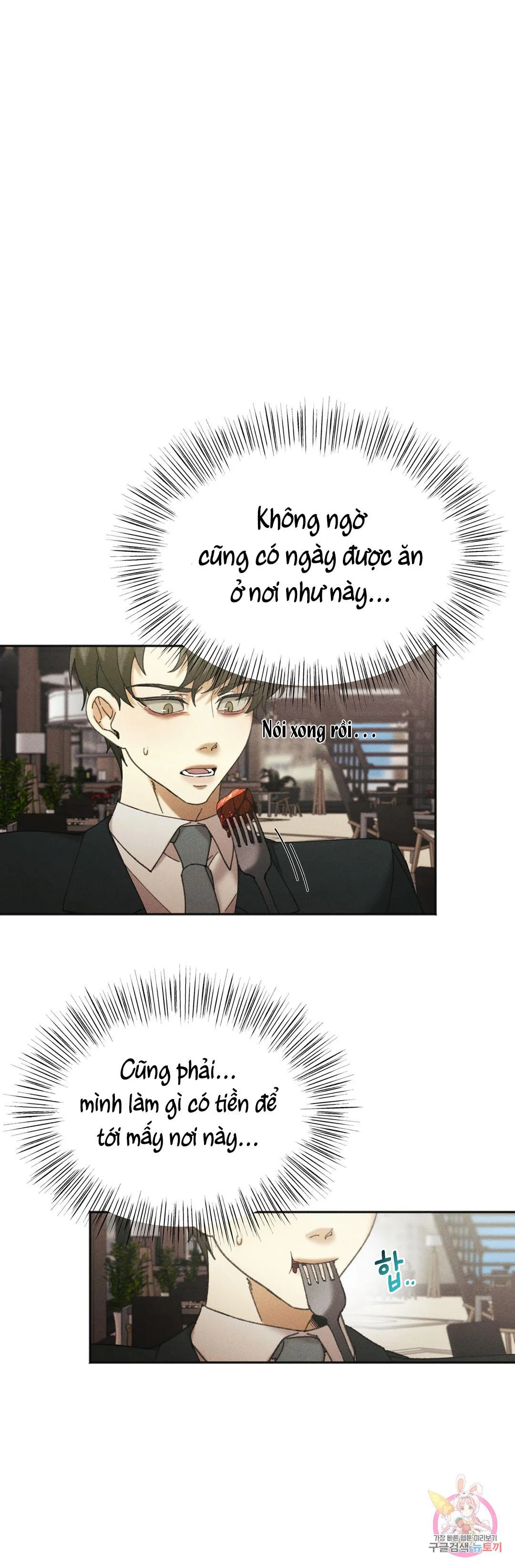 Tuyển Tập Khu chung cư GwangGong - GwangGong Apartment Complex Chapter 20 Trang 28