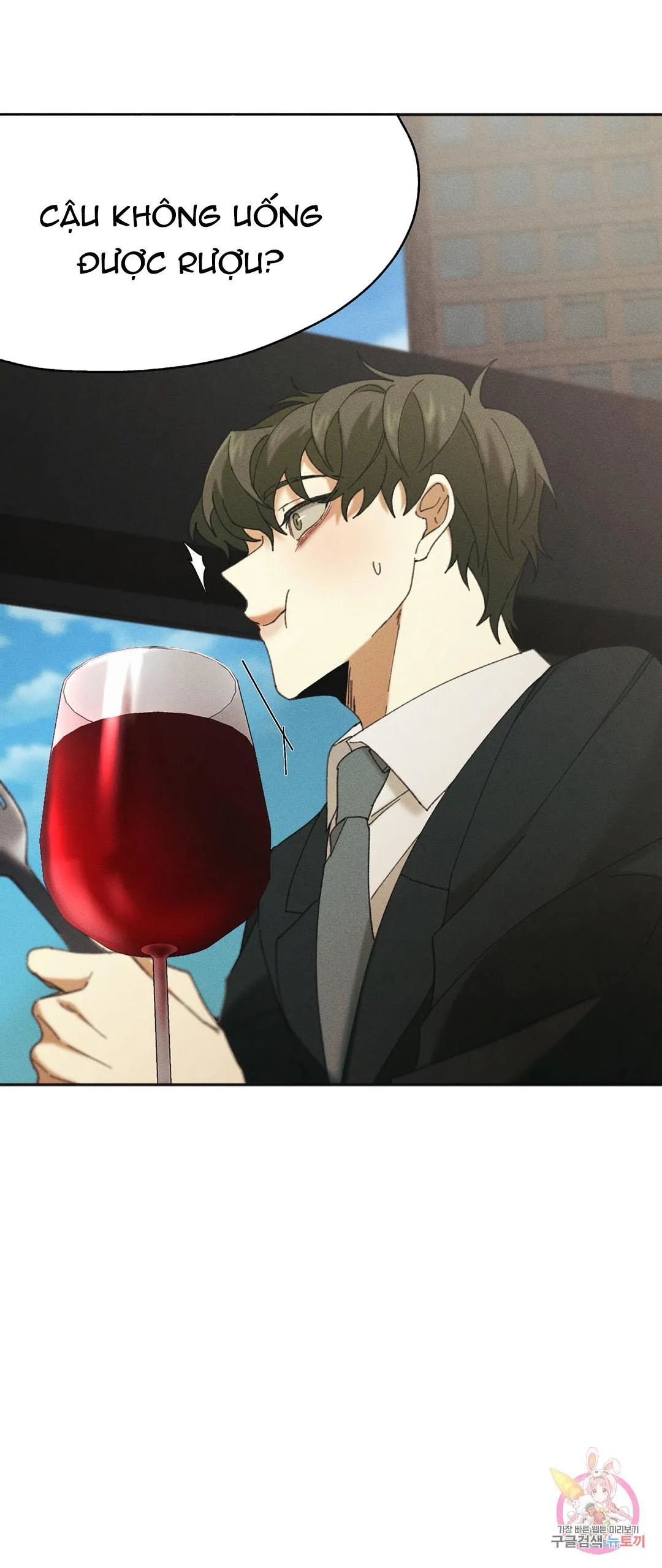 Tuyển Tập Khu chung cư GwangGong - GwangGong Apartment Complex Chapter 20 Trang 31