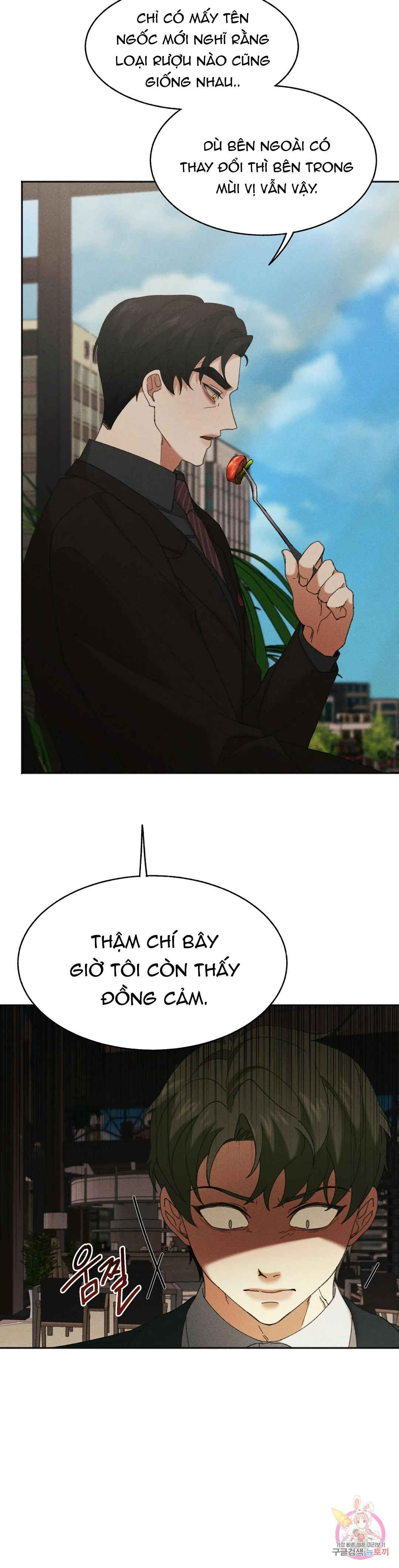 Tuyển Tập Khu chung cư GwangGong - GwangGong Apartment Complex Chapter 20 Trang 35