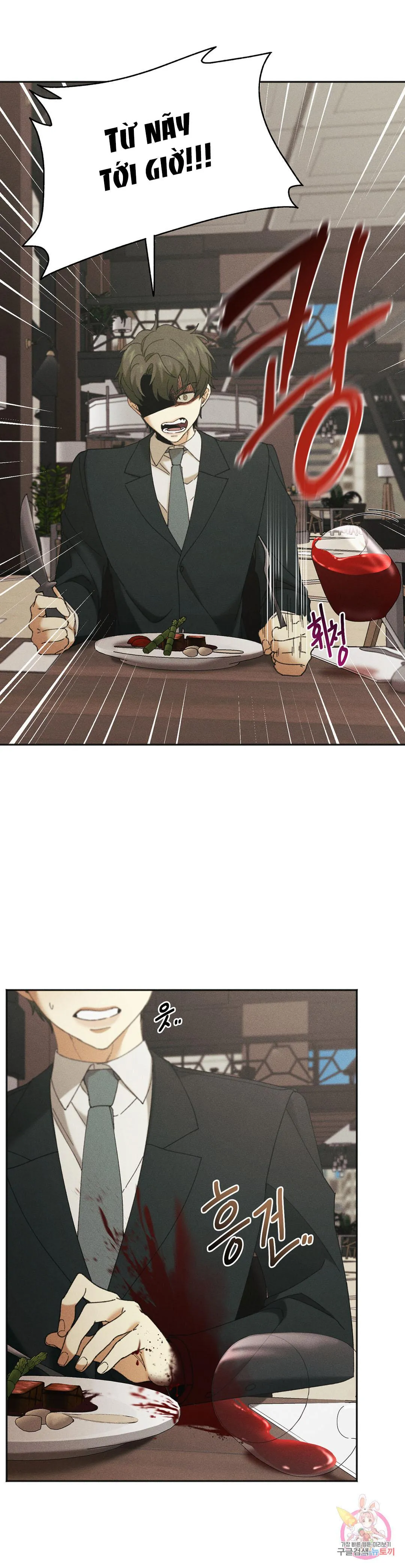 Tuyển Tập Khu chung cư GwangGong - GwangGong Apartment Complex Chapter 20 Trang 37