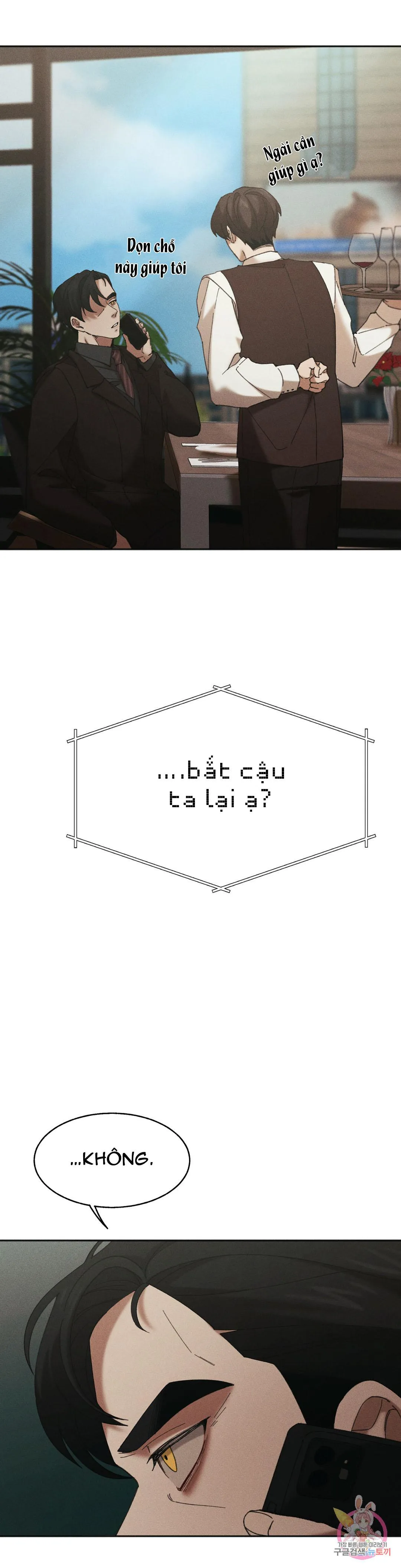 Tuyển Tập Khu chung cư GwangGong - GwangGong Apartment Complex Chapter 21 Trang 7