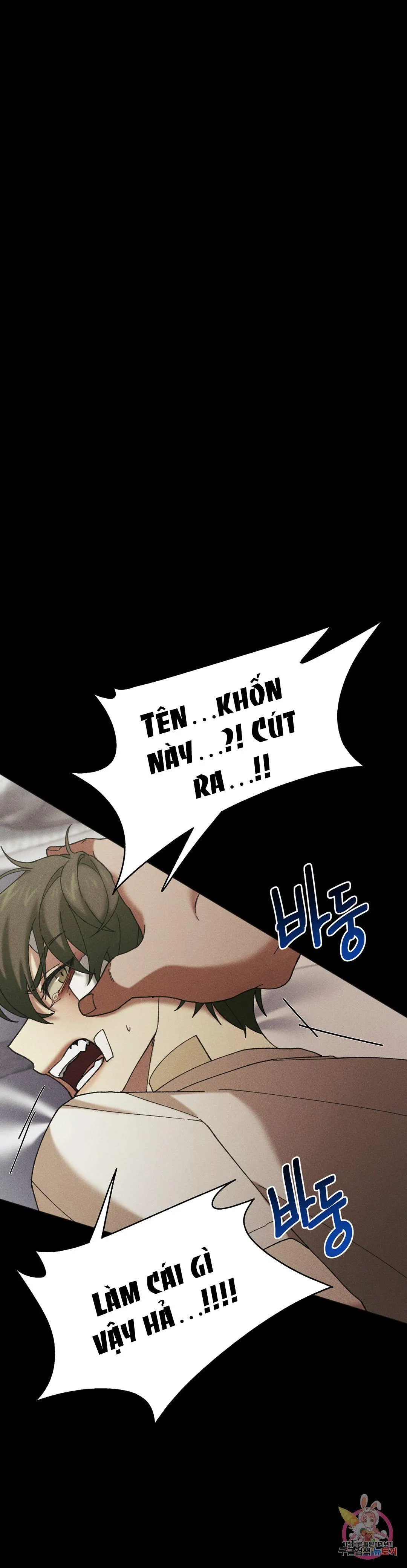 Tuyển Tập Khu chung cư GwangGong - GwangGong Apartment Complex Chapter 21 Trang 14