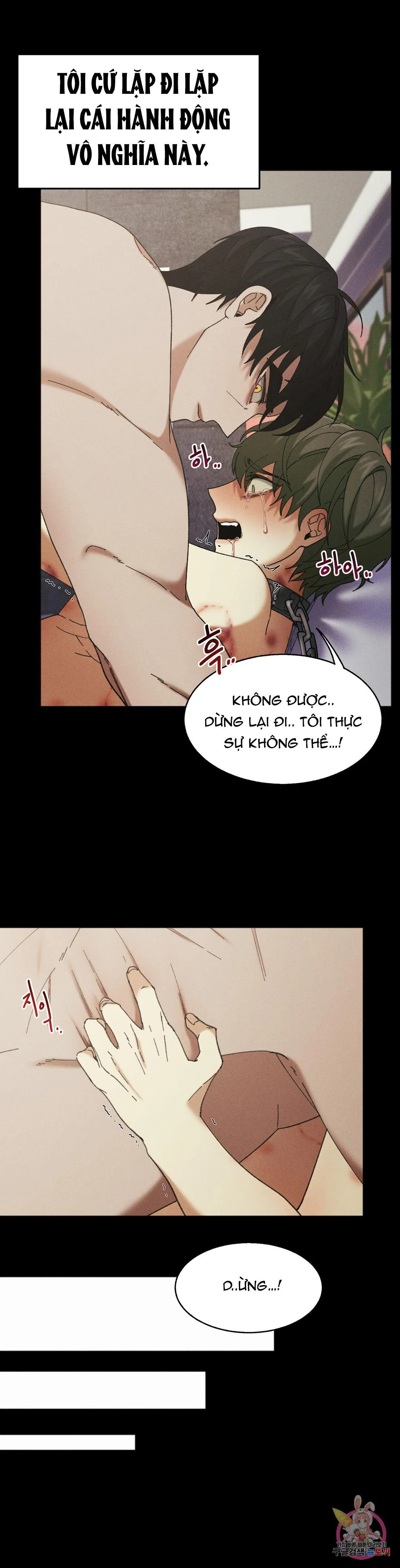 Tuyển Tập Khu chung cư GwangGong - GwangGong Apartment Complex Chapter 21 Trang 16