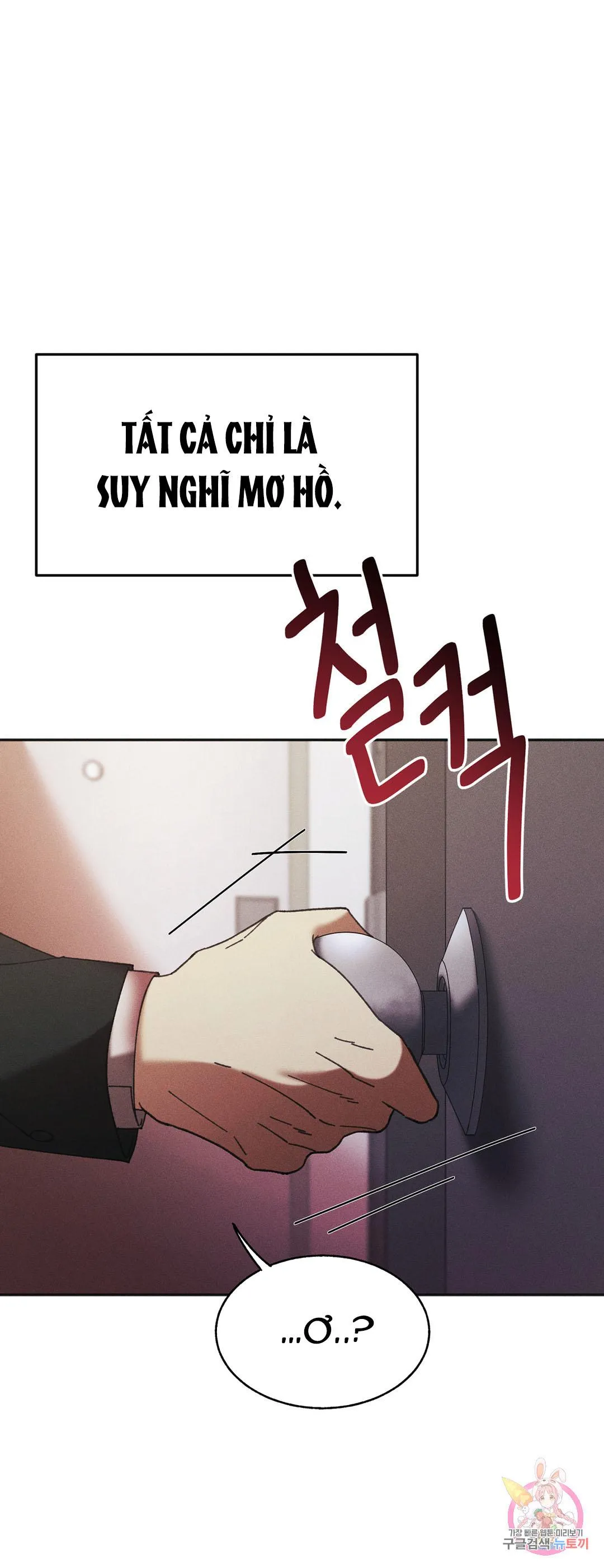 Tuyển Tập Khu chung cư GwangGong - GwangGong Apartment Complex Chapter 21 Trang 37