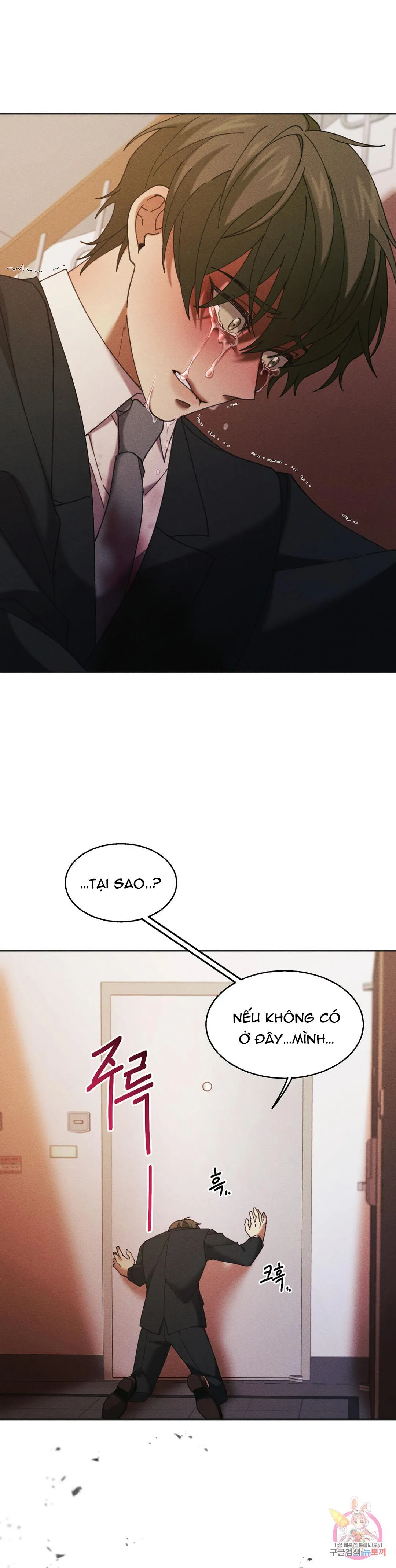 Tuyển Tập Khu chung cư GwangGong - GwangGong Apartment Complex Chapter 21 Trang 39