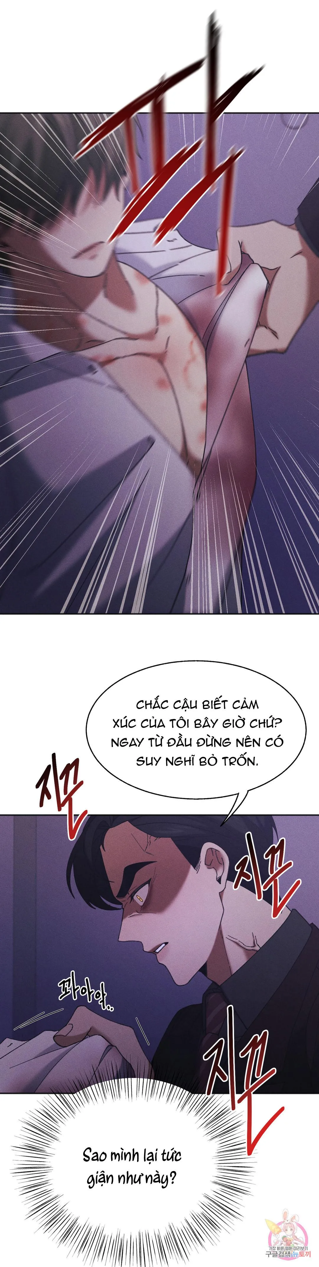 Tuyển Tập Khu chung cư GwangGong - GwangGong Apartment Complex Chapter 21 Trang 44