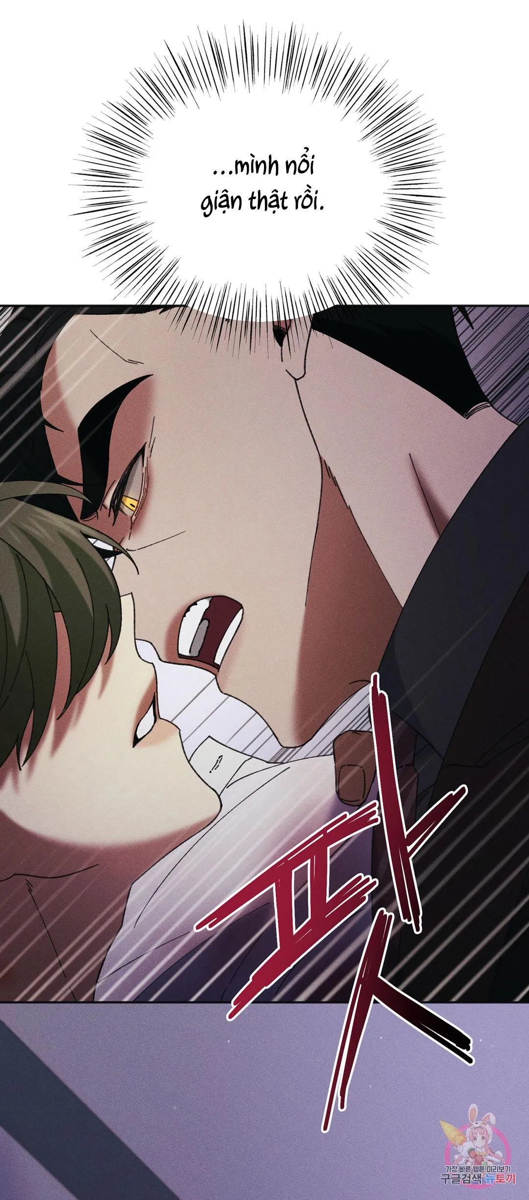 Tuyển Tập Khu chung cư GwangGong - GwangGong Apartment Complex Chapter 21 Trang 46