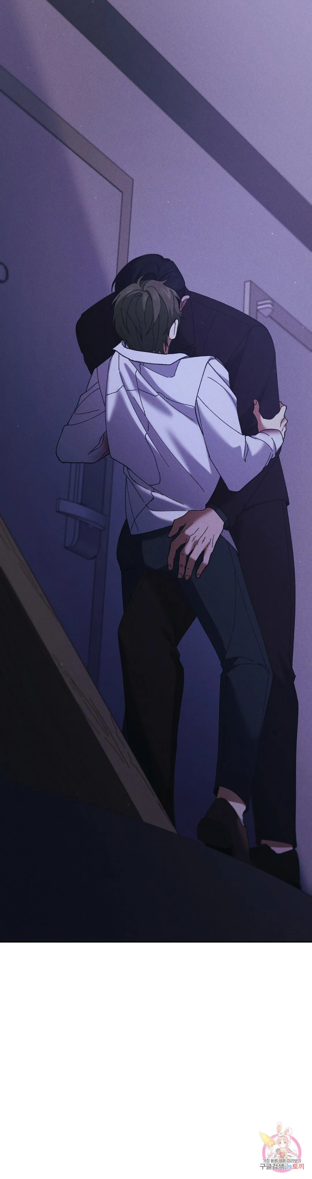 Tuyển Tập Khu chung cư GwangGong - GwangGong Apartment Complex Chapter 21 Trang 47