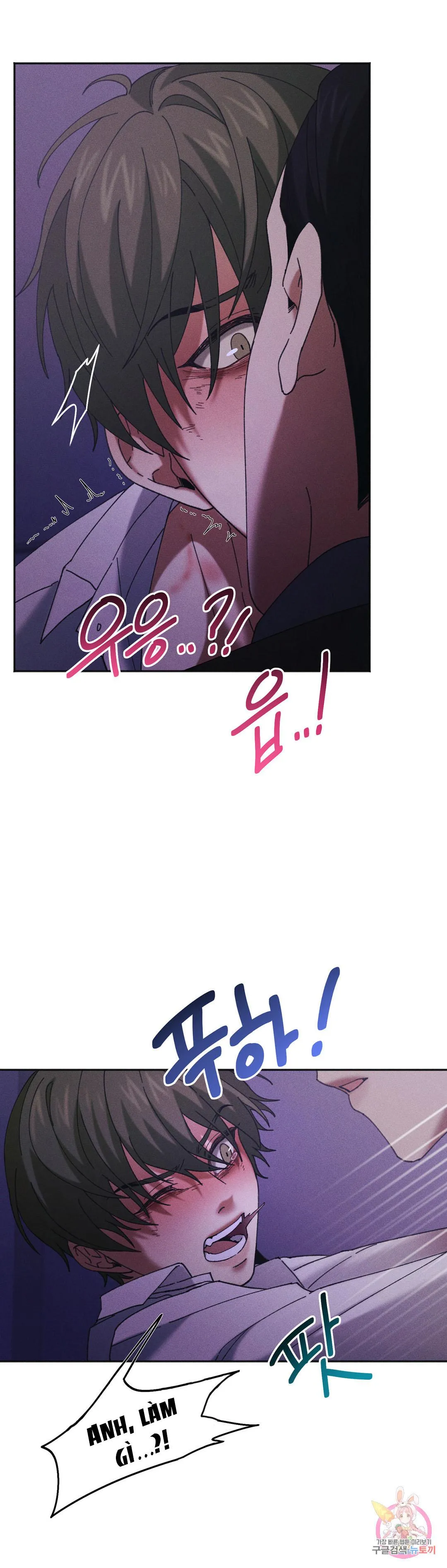 Tuyển Tập Khu chung cư GwangGong - GwangGong Apartment Complex Chapter 21 Trang 48