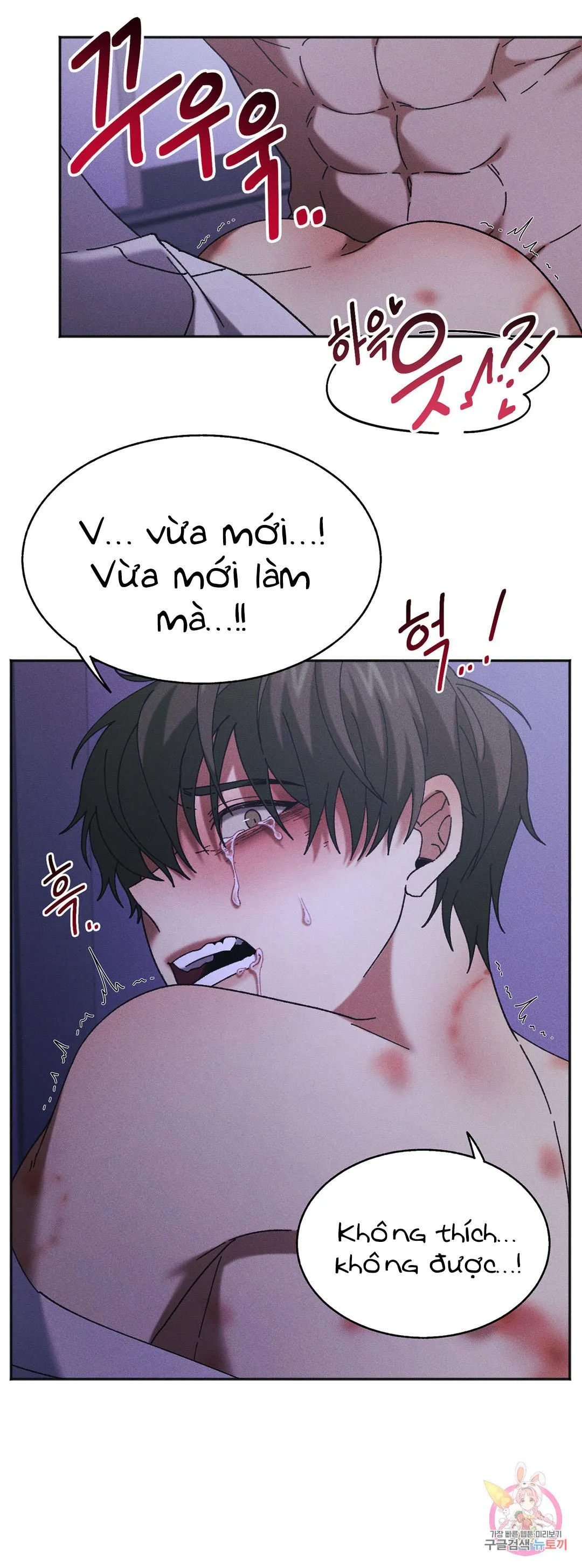 Tuyển Tập Khu chung cư GwangGong - GwangGong Apartment Complex Chapter 21 Trang 53