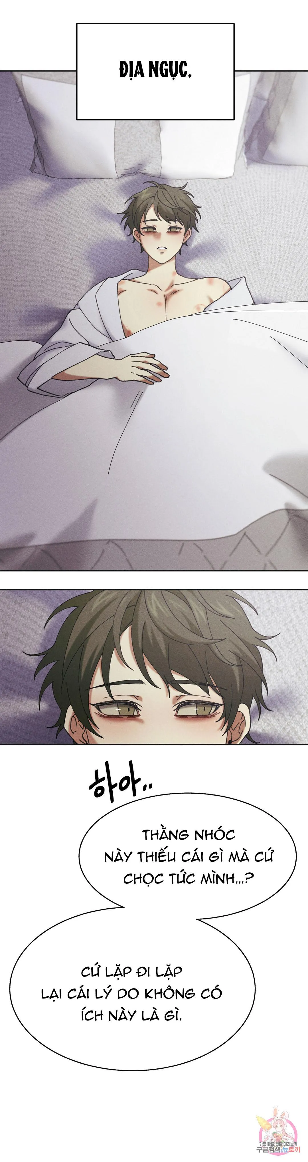 Tuyển Tập Khu chung cư GwangGong - GwangGong Apartment Complex Chapter 21 Trang 55