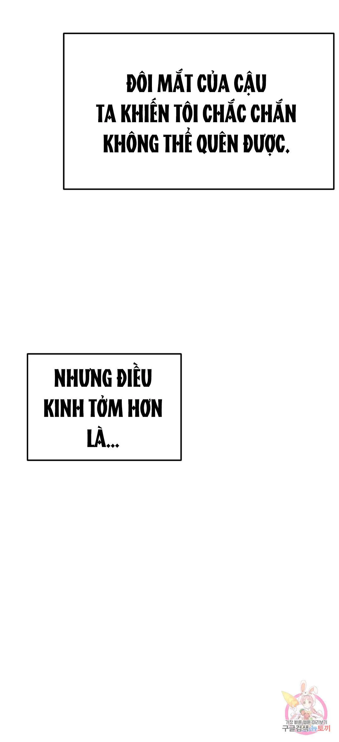 Tuyển Tập Khu chung cư GwangGong - GwangGong Apartment Complex Chapter 21 Trang 58