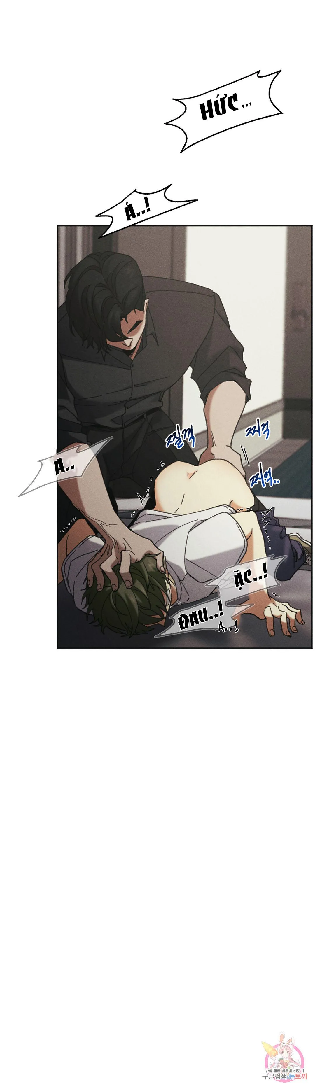 Tuyển Tập Khu chung cư GwangGong - GwangGong Apartment Complex Chapter 30 Trang 7