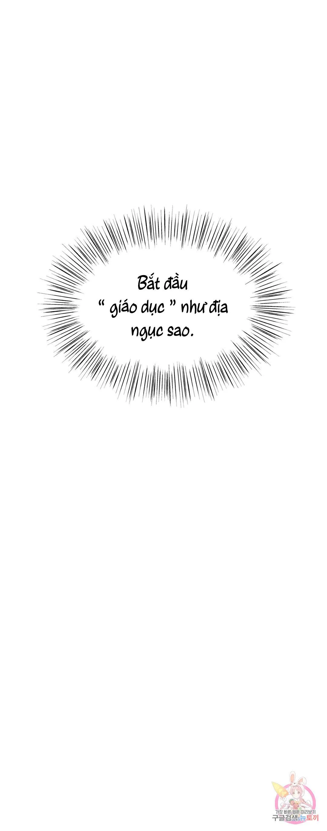 Tuyển Tập Khu chung cư GwangGong - GwangGong Apartment Complex Chapter 30 Trang 18