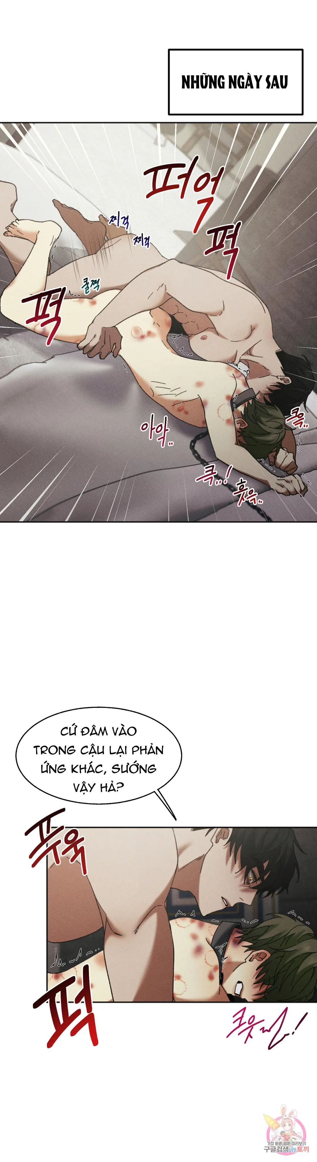 Tuyển Tập Khu chung cư GwangGong - GwangGong Apartment Complex Chapter 30 Trang 19