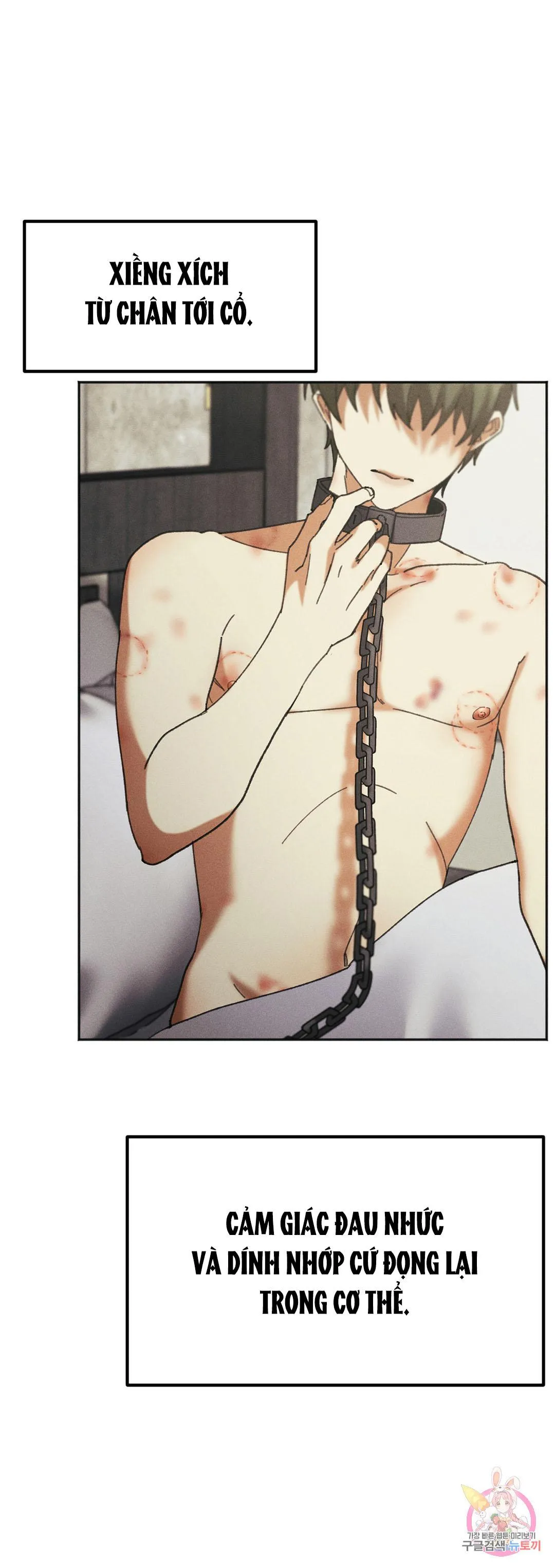 Tuyển Tập Khu chung cư GwangGong - GwangGong Apartment Complex Chapter 30 Trang 25