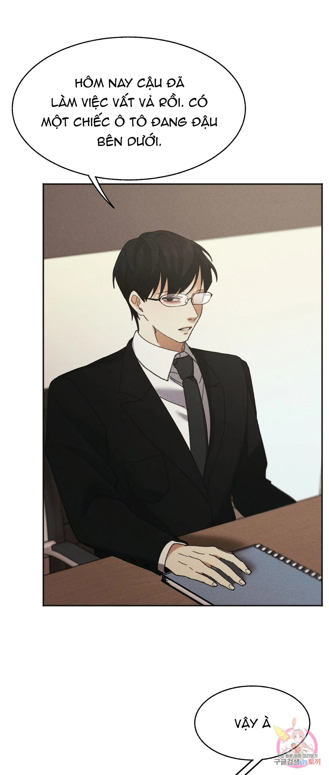 Tuyển Tập Khu chung cư GwangGong - GwangGong Apartment Complex Chapter 30 Trang 30