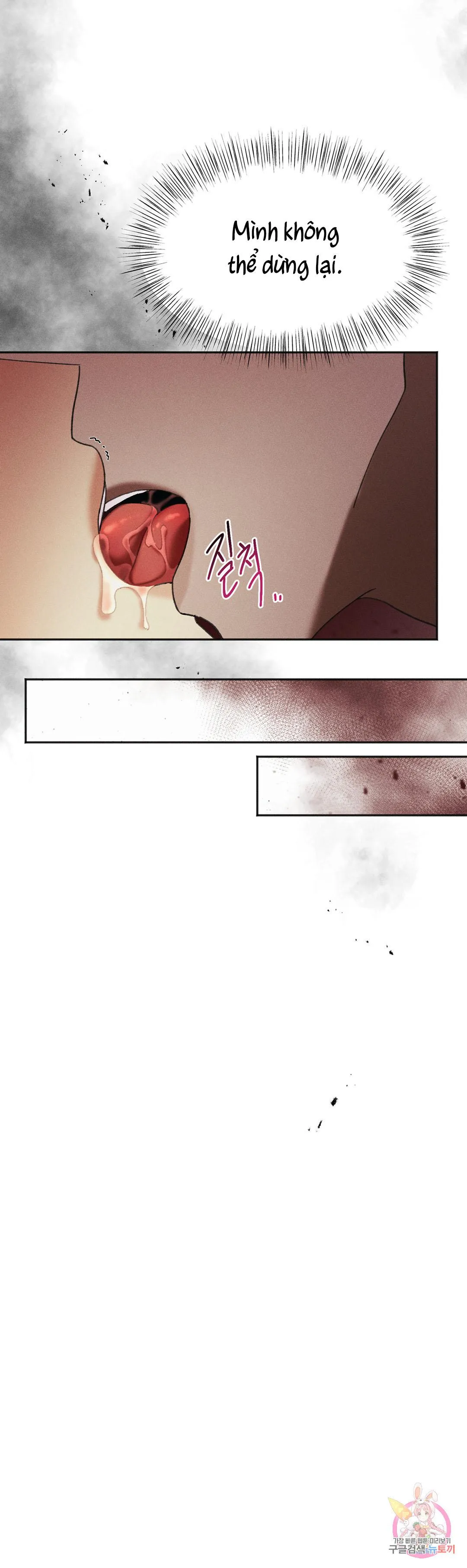 Tuyển Tập Khu chung cư GwangGong - GwangGong Apartment Complex Chapter 30 Trang 40