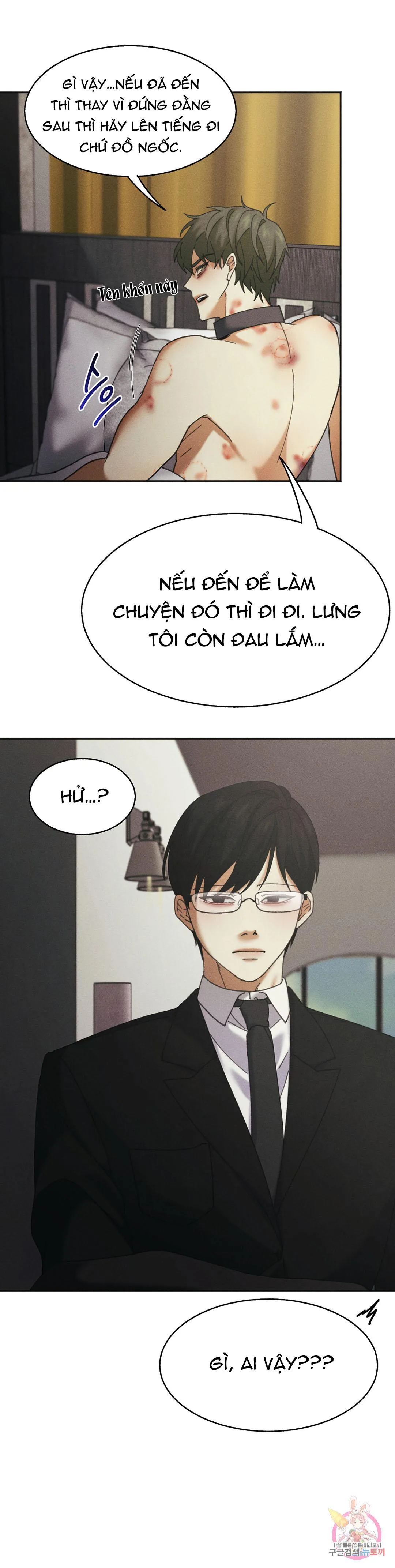 Tuyển Tập Khu chung cư GwangGong - GwangGong Apartment Complex Chapter 30 Trang 47