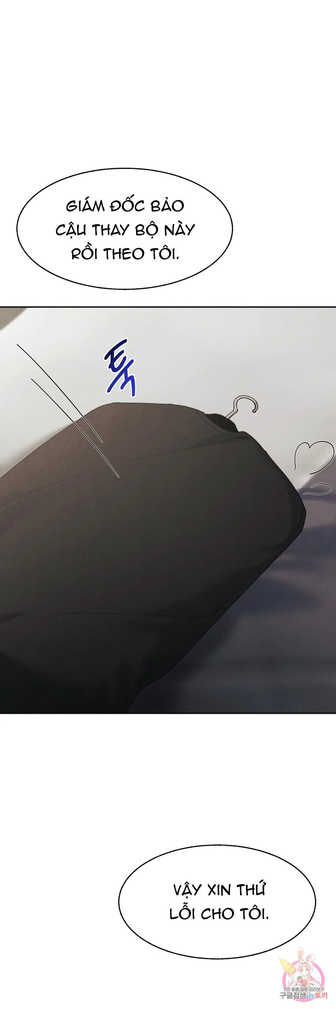 Tuyển Tập Khu chung cư GwangGong - GwangGong Apartment Complex Chapter 30 Trang 48