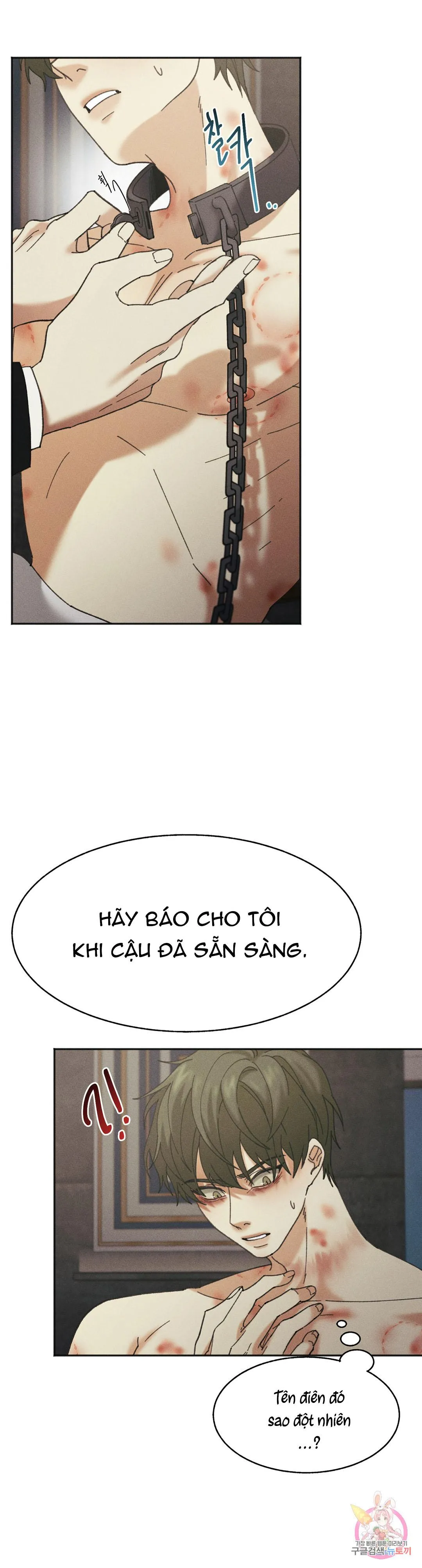 Tuyển Tập Khu chung cư GwangGong - GwangGong Apartment Complex Chapter 30 Trang 49