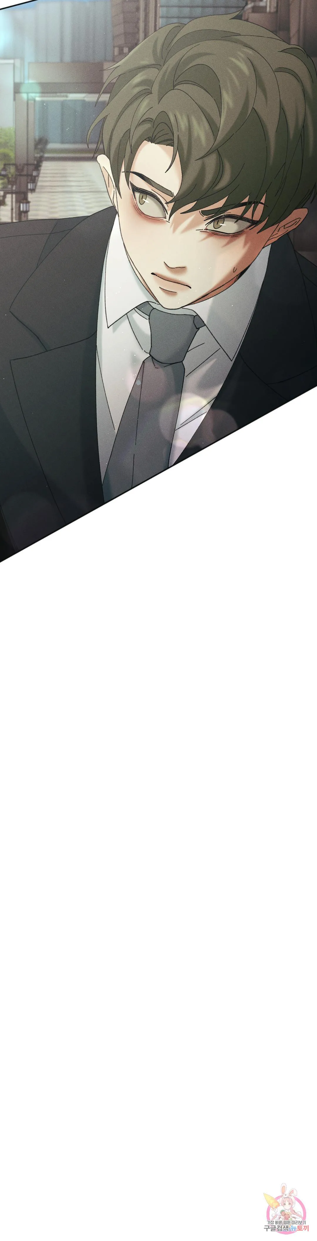 Tuyển Tập Khu chung cư GwangGong - GwangGong Apartment Complex Chapter 30 Trang 53