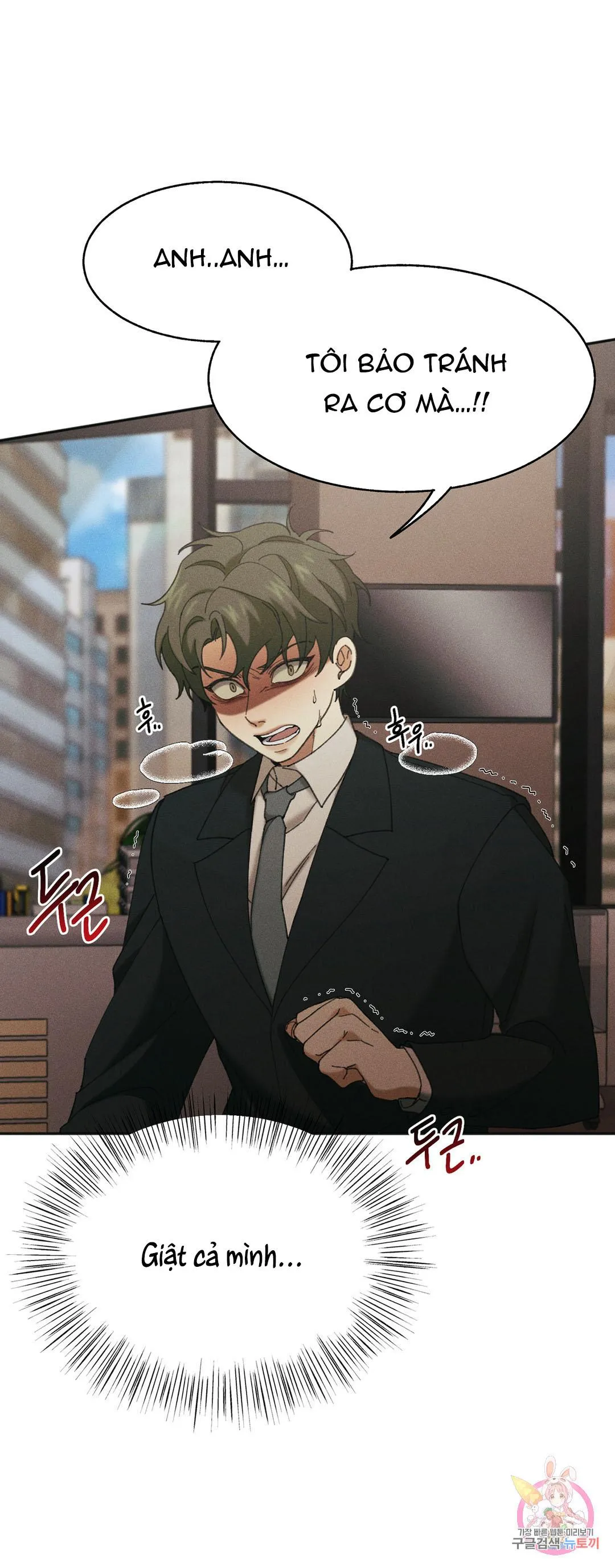 Tuyển Tập Khu chung cư GwangGong - GwangGong Apartment Complex Chapter 31 Trang 19