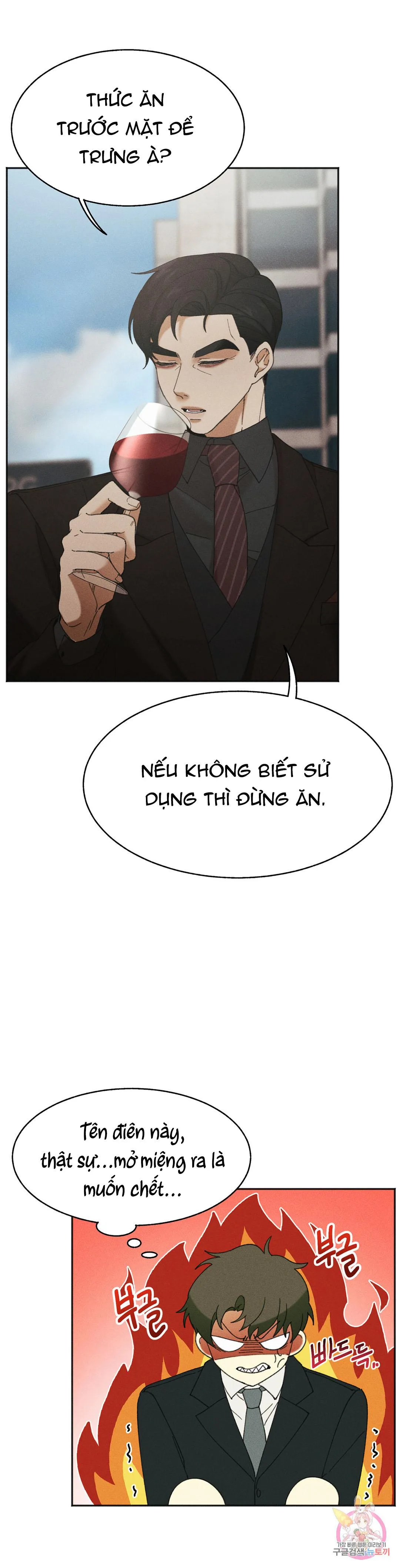 Tuyển Tập Khu chung cư GwangGong - GwangGong Apartment Complex Chapter 31 Trang 27