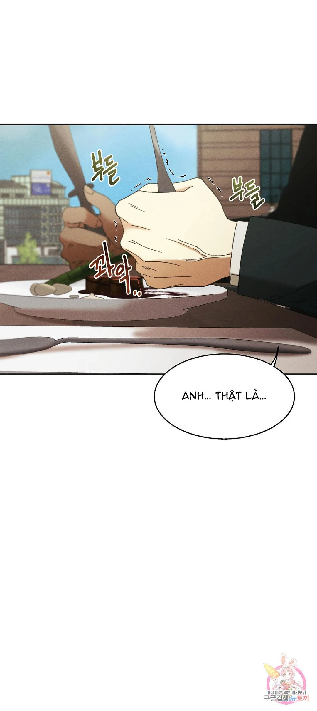 Tuyển Tập Khu chung cư GwangGong - GwangGong Apartment Complex Chapter 31 Trang 36