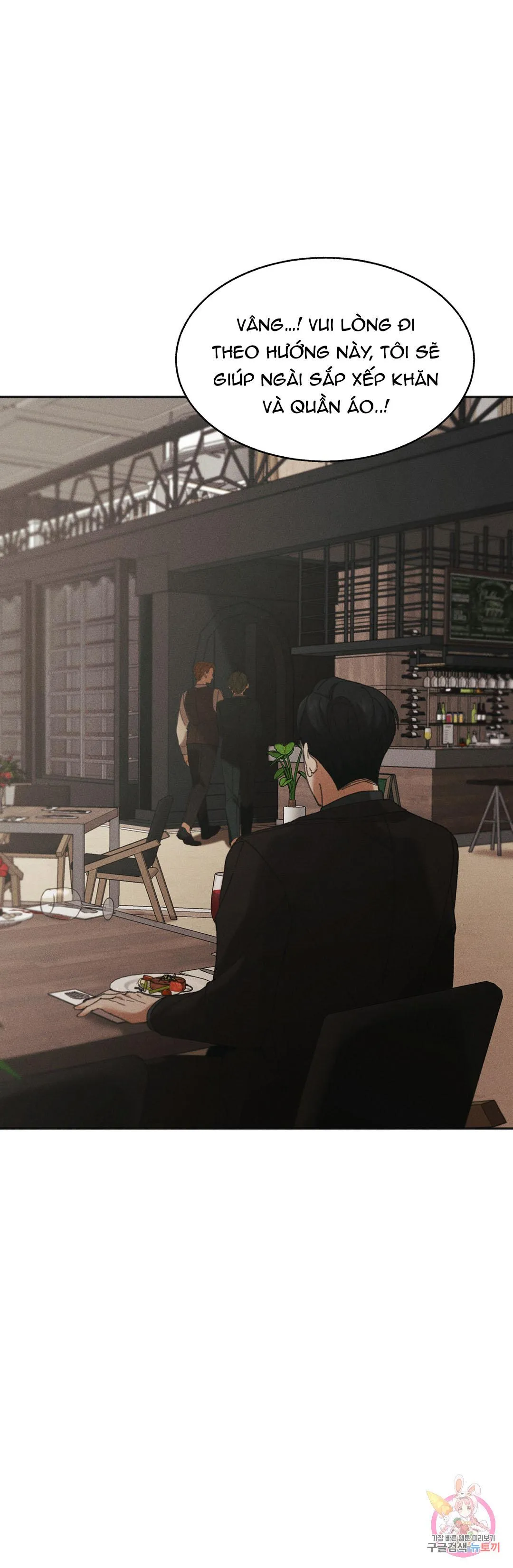 Tuyển Tập Khu chung cư GwangGong - GwangGong Apartment Complex Chapter 31 Trang 40