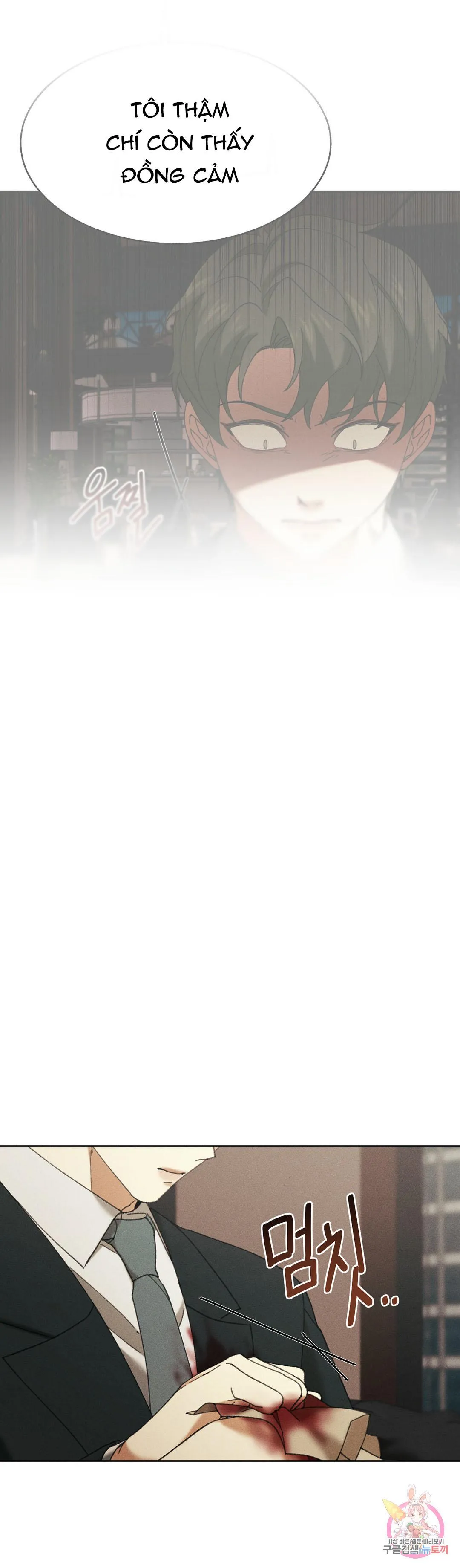 Tuyển Tập Khu chung cư GwangGong - GwangGong Apartment Complex Chapter 31 Trang 45