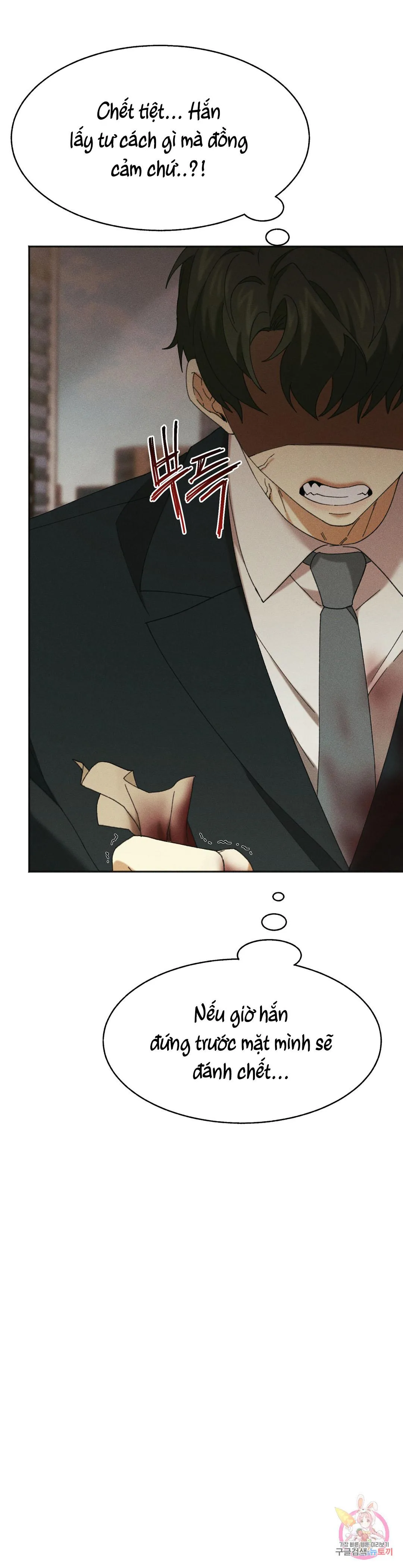 Tuyển Tập Khu chung cư GwangGong - GwangGong Apartment Complex Chapter 31 Trang 47