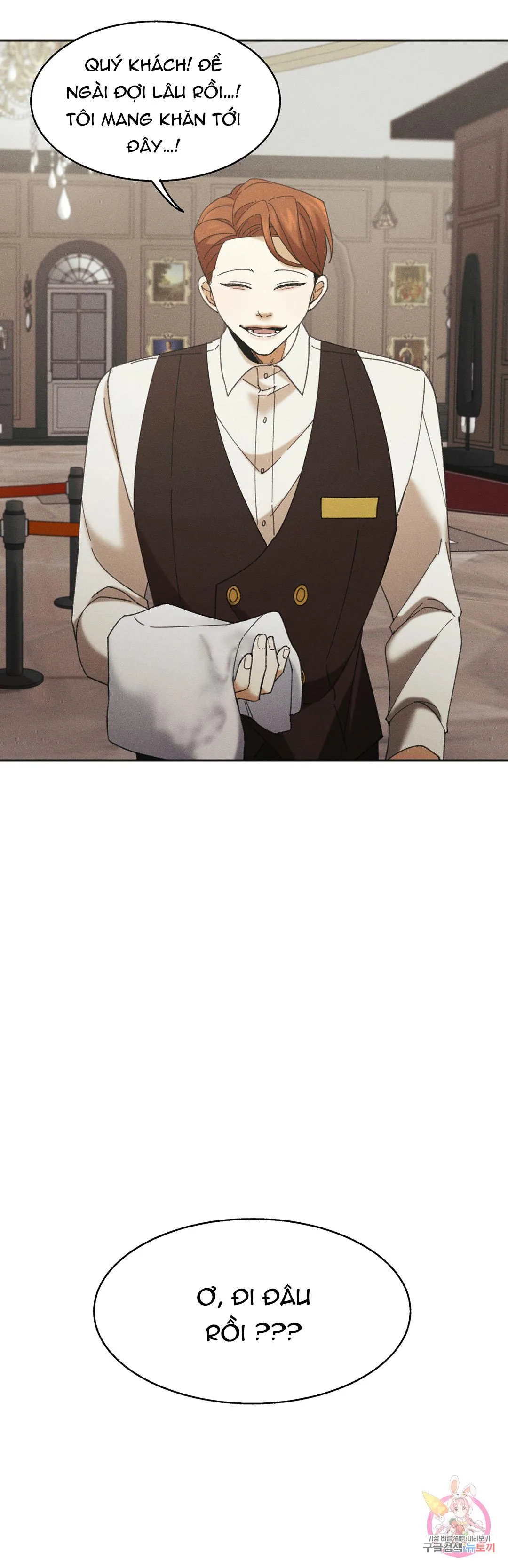 Tuyển Tập Khu chung cư GwangGong - GwangGong Apartment Complex Chapter 31 Trang 50