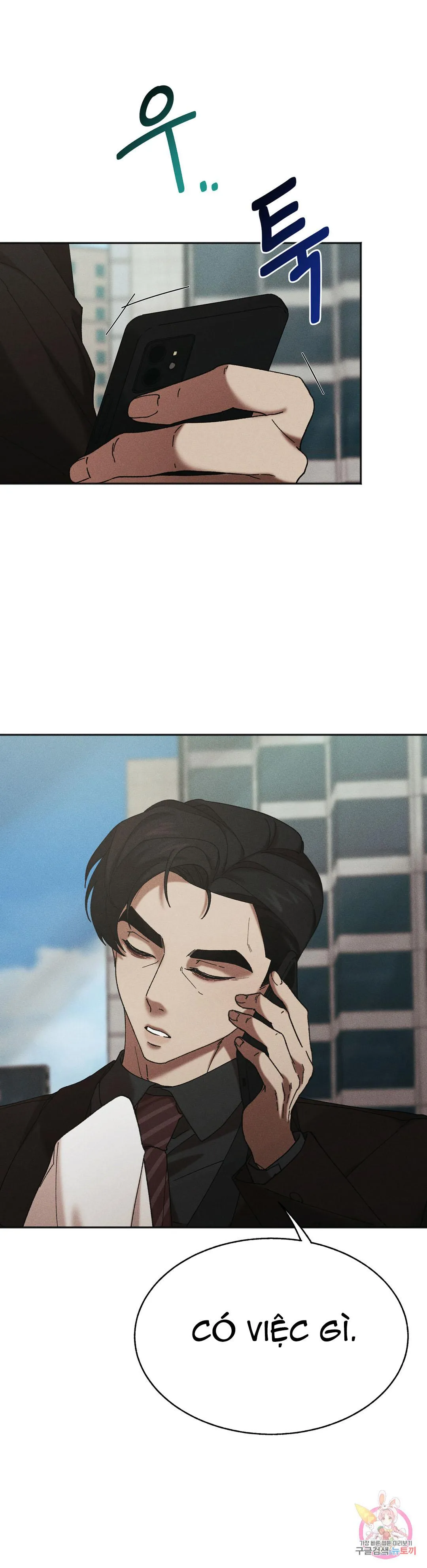 Tuyển Tập Khu chung cư GwangGong - GwangGong Apartment Complex Chapter 32 Trang 4