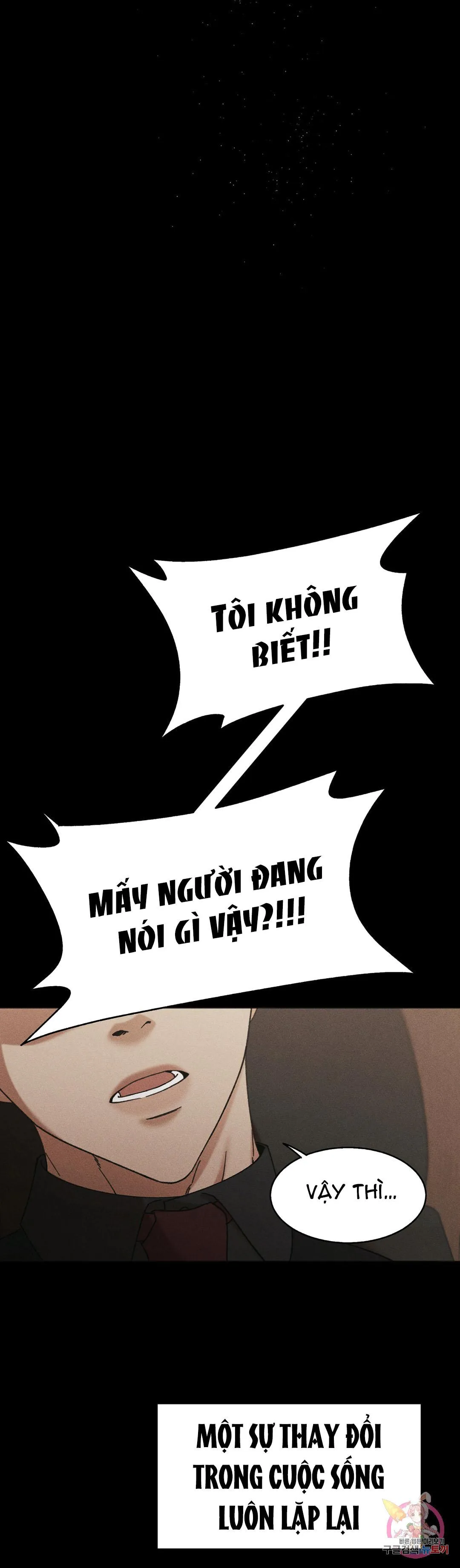 Tuyển Tập Khu chung cư GwangGong - GwangGong Apartment Complex Chapter 32 Trang 12