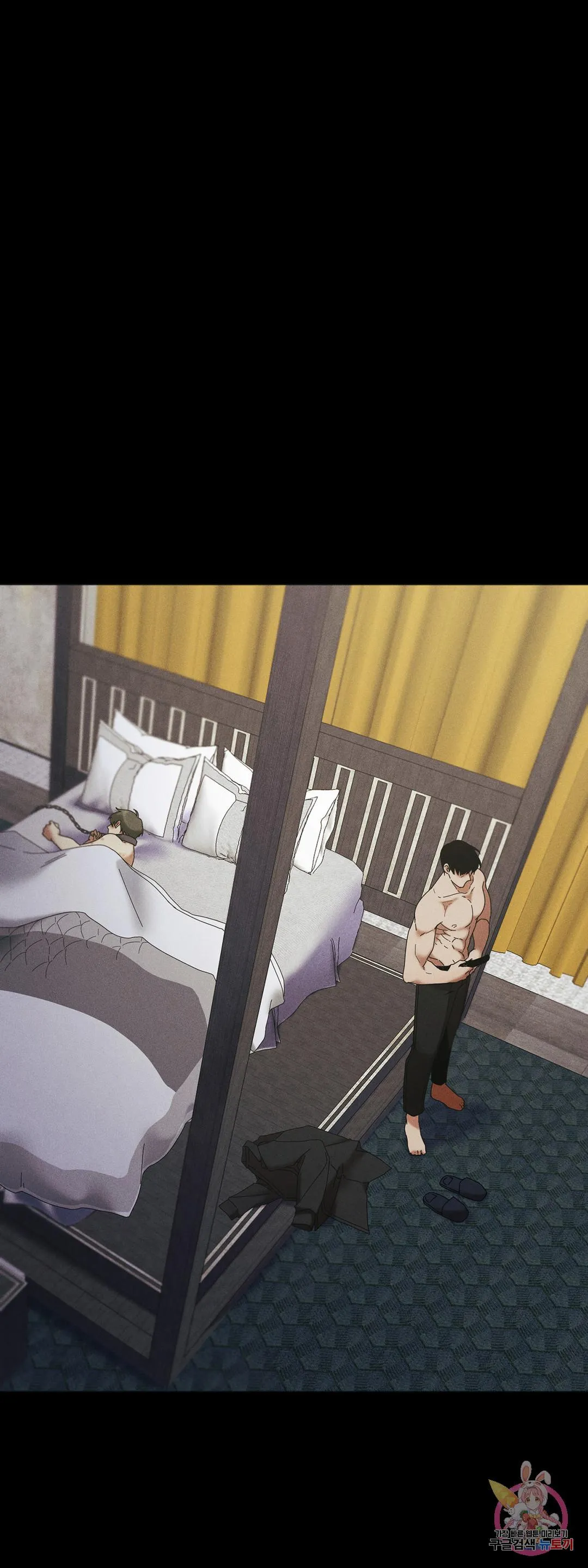 Tuyển Tập Khu chung cư GwangGong - GwangGong Apartment Complex Chapter 32 Trang 17