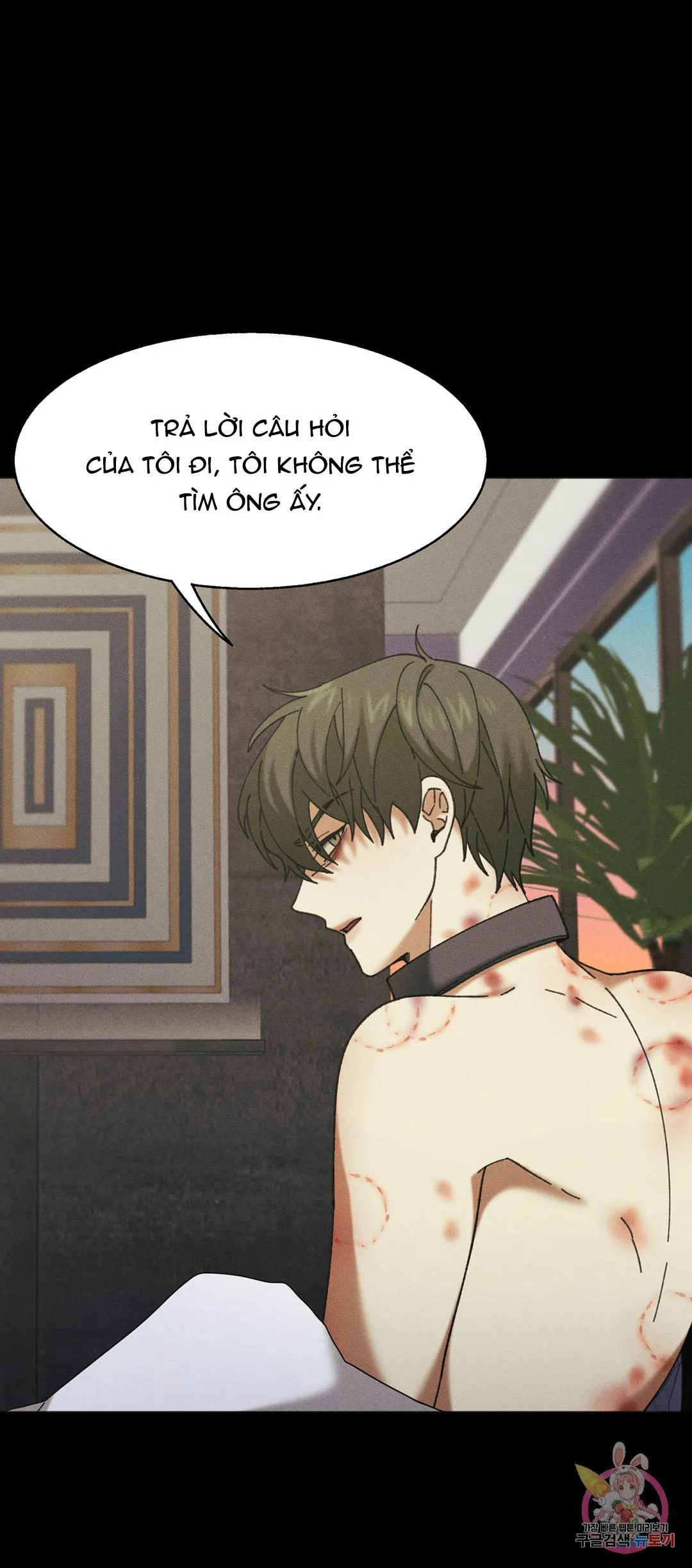 Tuyển Tập Khu chung cư GwangGong - GwangGong Apartment Complex Chapter 32 Trang 19